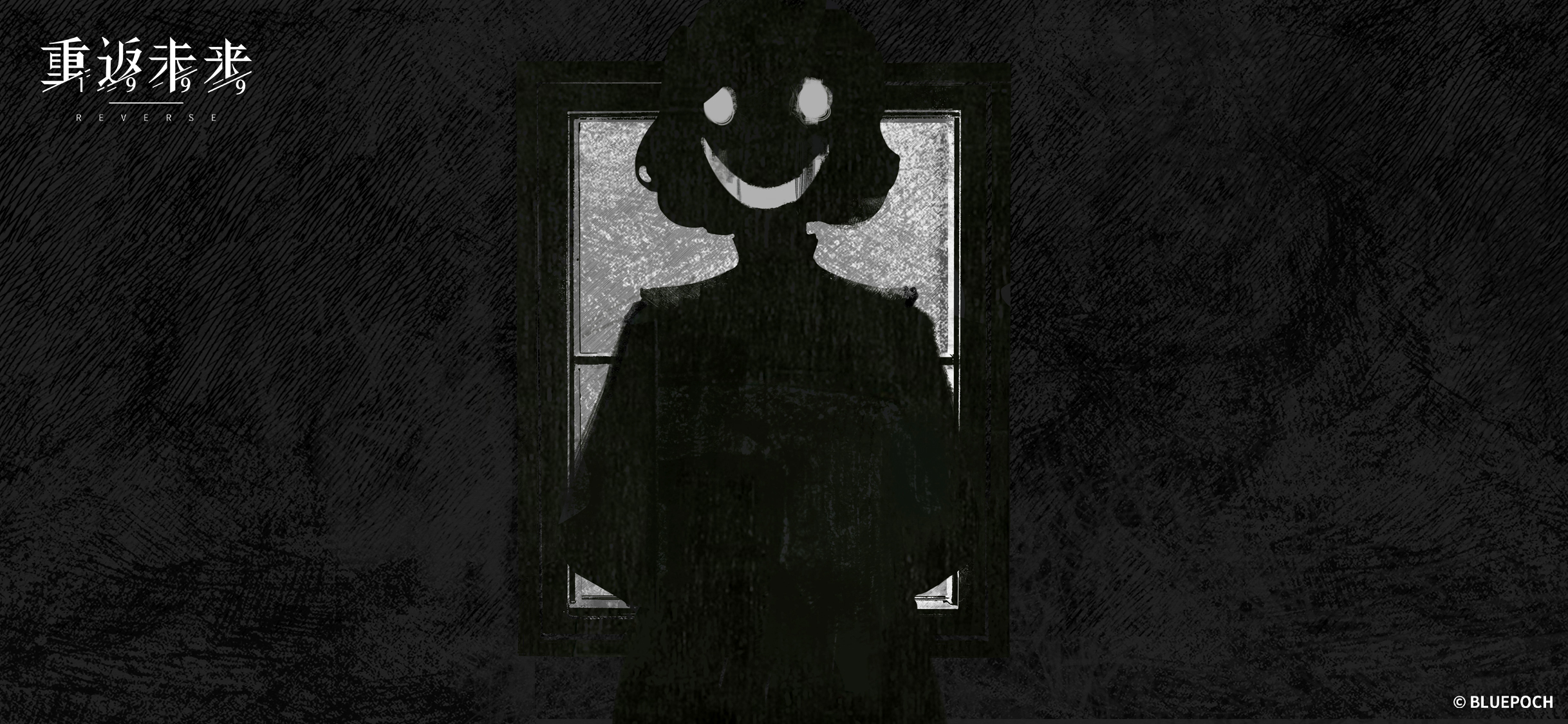 Wallpaper 11